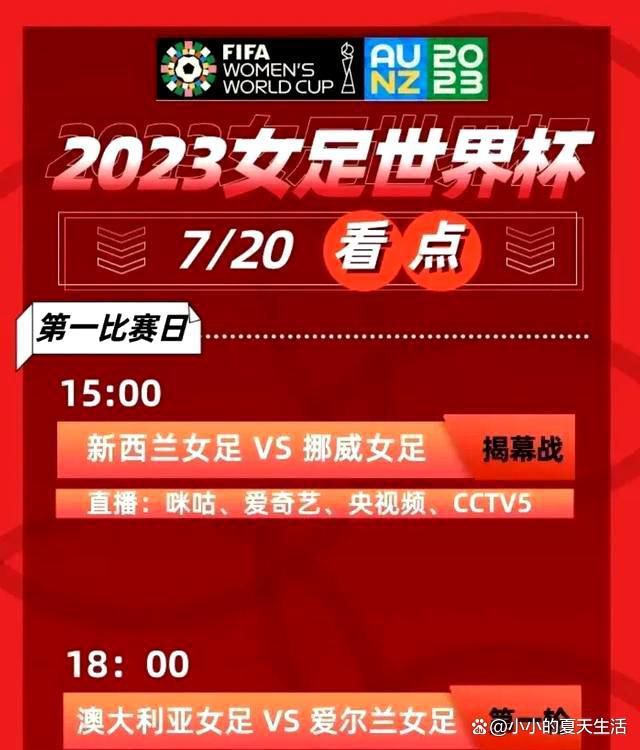 故事环绕14岁说唱歌手洛葛仙妮(查塔·安达曼斯饰)睁开，年数轻轻她便成为举足轻重的MC。